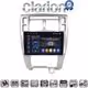 CLARION GL75006 Οθόνη OEM Multimedia Αυτοκινήτου για Hyundai Tucson 2004 > 2010 (CarPlay/AndroidAuto/BT/GPS/WIFI/GPRS)
