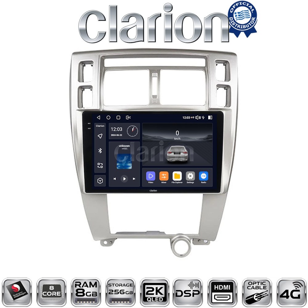 CLARION GL75006 Οθόνη OEM Multimedia Αυτοκινήτου για Hyundai Tucson 2004 > 2010 (CarPlay/AndroidAuto/BT/GPS/WIFI/GPRS)