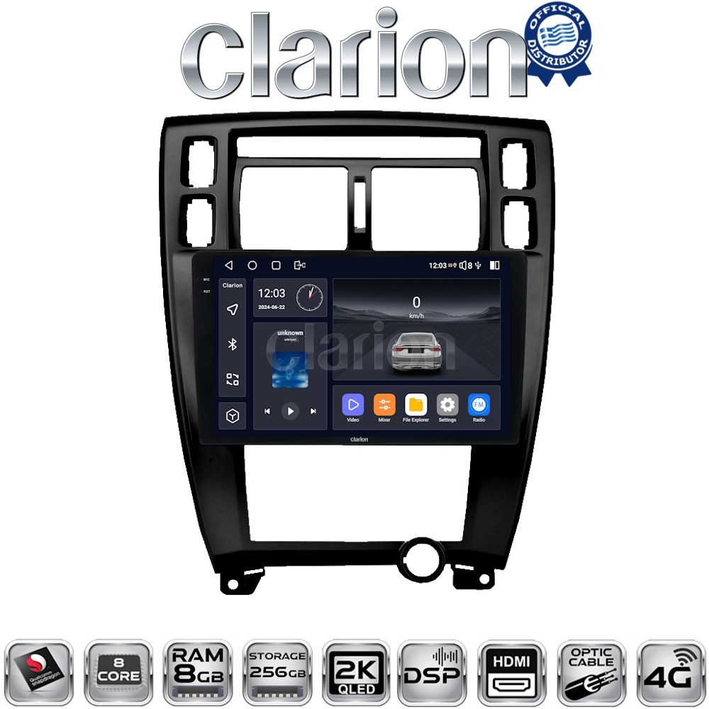 CLARION GL75006B Οθόνη OEM Multimedia Αυτοκινήτου για TUCSON 2004 > 2010 (CarPlay/AndroidAuto/BT/GPS/WIFI/GPRS)