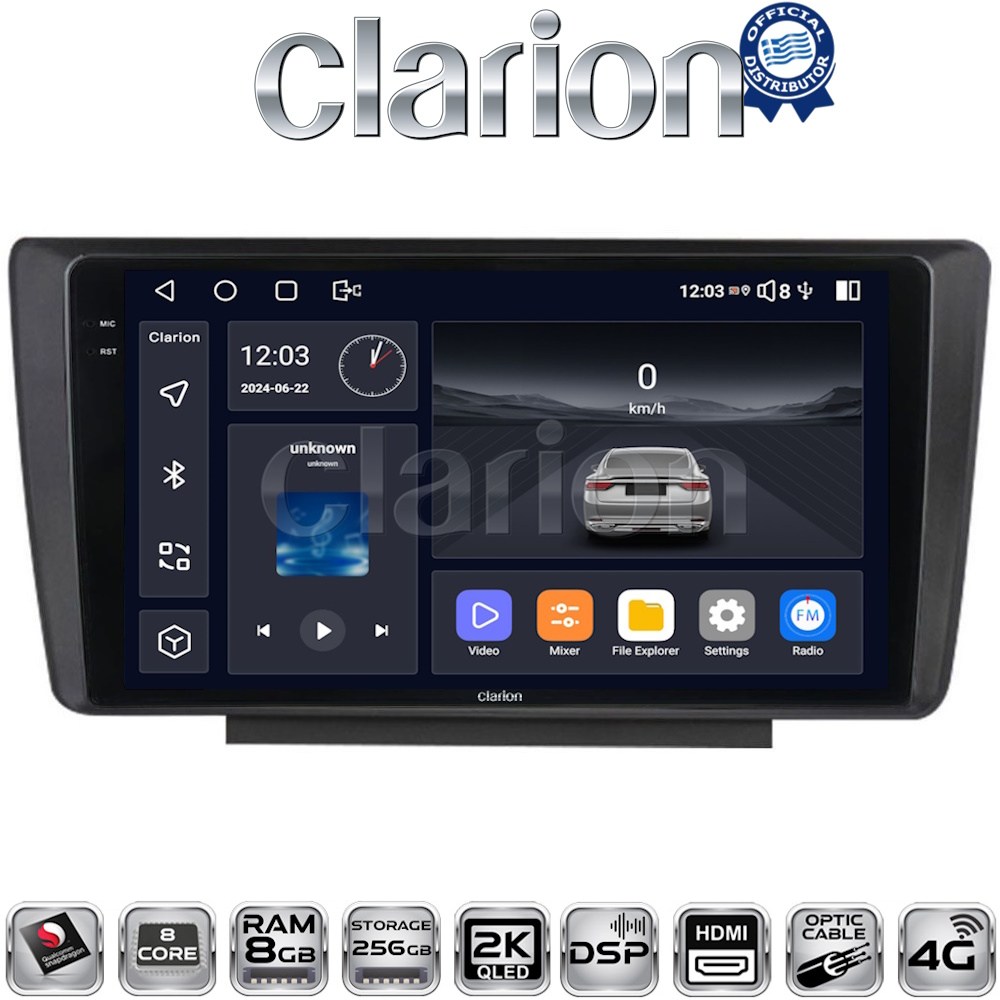 CLARION GL75007 Οθόνη OEM Multimedia Αυτοκινήτου για Skoda Octavia 5 2005 > 2012 (CarPlay/AndroidAuto/BT/GPS/WIFI/GPRS)