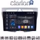 CLARION GL75011 Οθόνη OEM Multimedia Αυτοκινήτου για Kia Picanto 2008-2011 (CarPlay/AndroidAuto/BT/GPS/WIFI/GPRS)