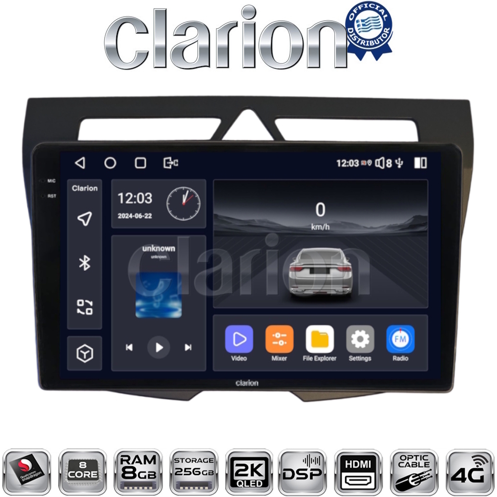 CLARION GL75011B Οθόνη OEM Multimedia Αυτοκινήτου για Kia Picanto 2008 > 2011 (CarPlay/AndroidAuto/BT/GPS/WIFI/GPRS)