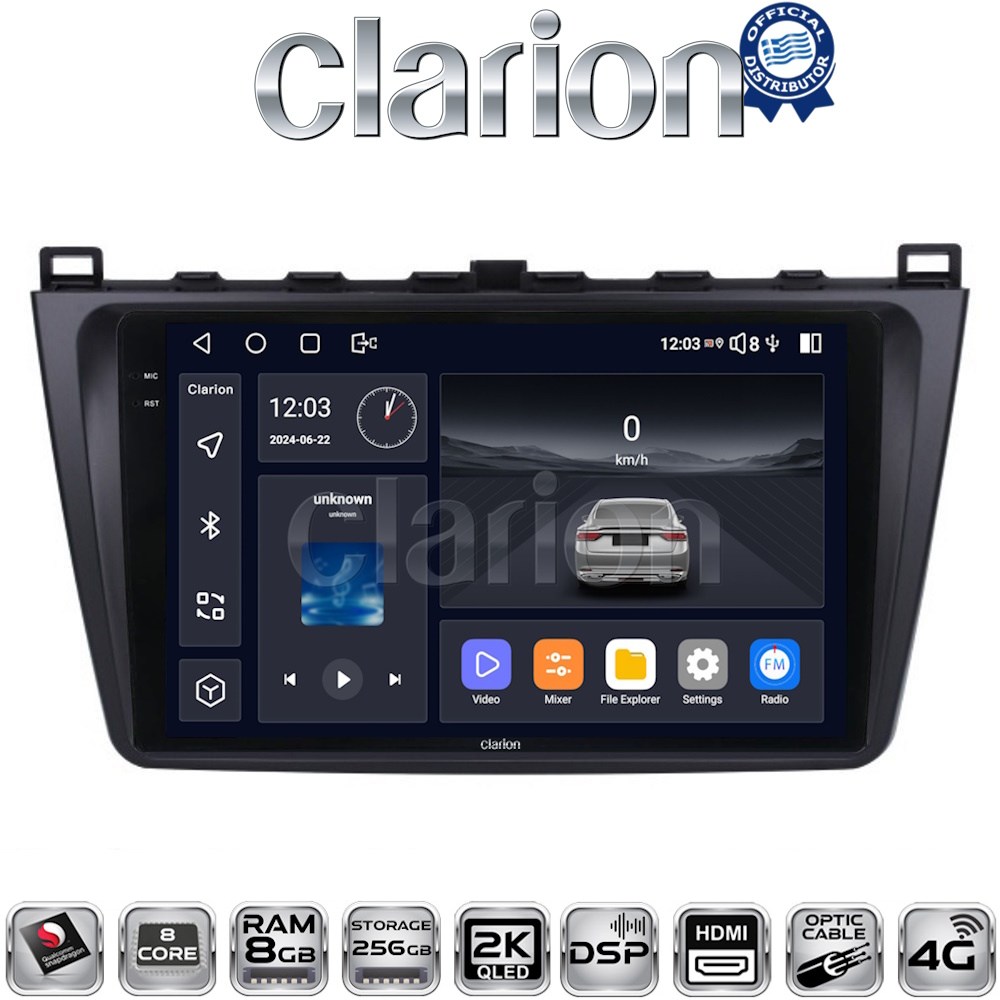 CLARION GL75012 Οθόνη OEM Multimedia Αυτοκινήτου για MAZDA 6 2008>2012 (CarPlay/AndroidAuto/BT/GPS/WIFI/GPRS)