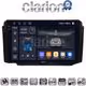 CLARION GL75013 Οθόνη OEM Multimedia Αυτοκινήτου για Ssangyong Rexton 2002>2006 (CarPlay/AndroidAuto/BT/GPS/WIFI/GPRS)