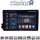 CLARION GL75015 Οθόνη OEM Multimedia Αυτοκινήτου για Ssangyong Actyon - Kyron 2006>2015 (CarPlay/AndroidAuto/BT/GPS/WIFI/GPRS)
