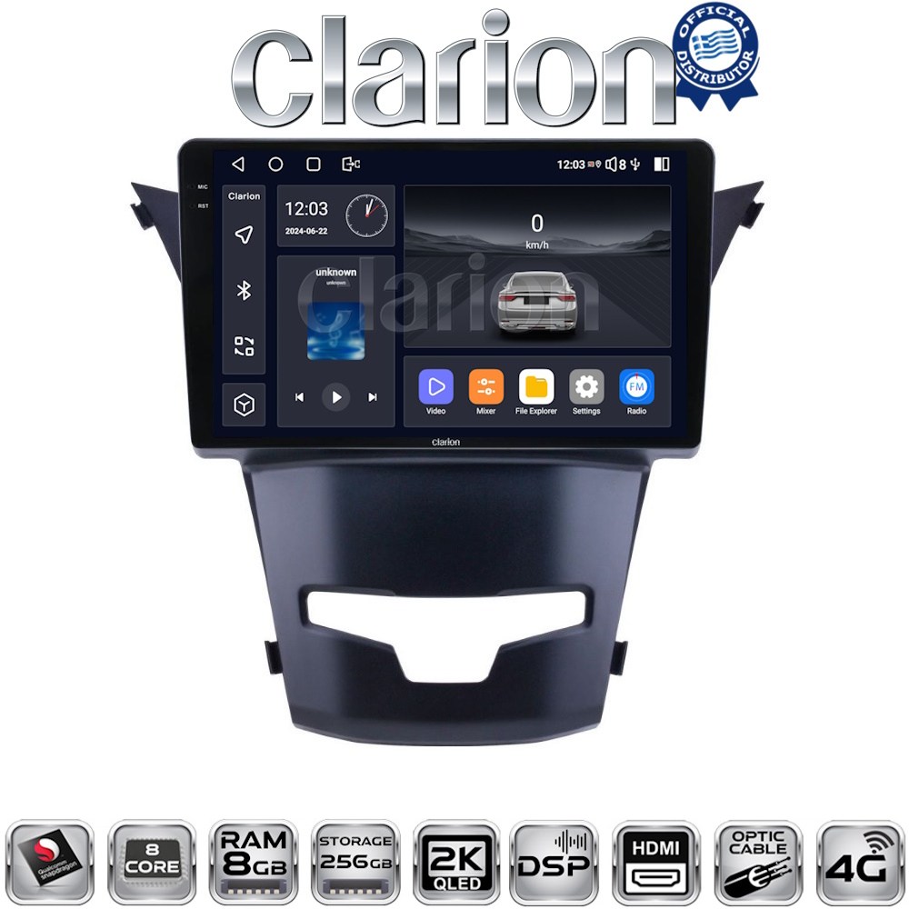 CLARION GL75016 Οθόνη OEM Multimedia Αυτοκινήτου για Ssangyong Korando 2014>(CarPlay/AndroidAuto/BT/GPS/WIFI/GPRS)