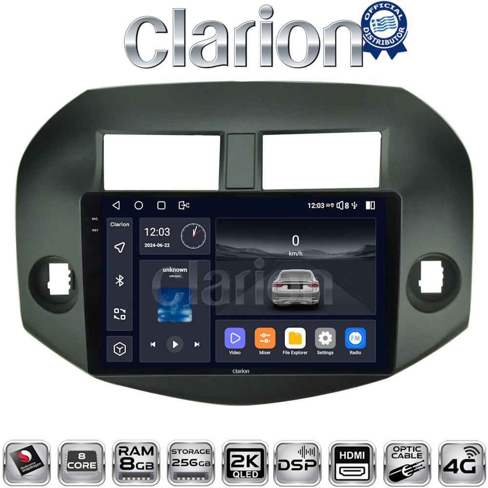 CLARION GL75018B Οθόνη OEM Multimedia Αυτοκινήτου για TOYOTA RAV4 2006-2012 (CarPlay/AndroidAuto/BT/GPS/WIFI/GPRS)