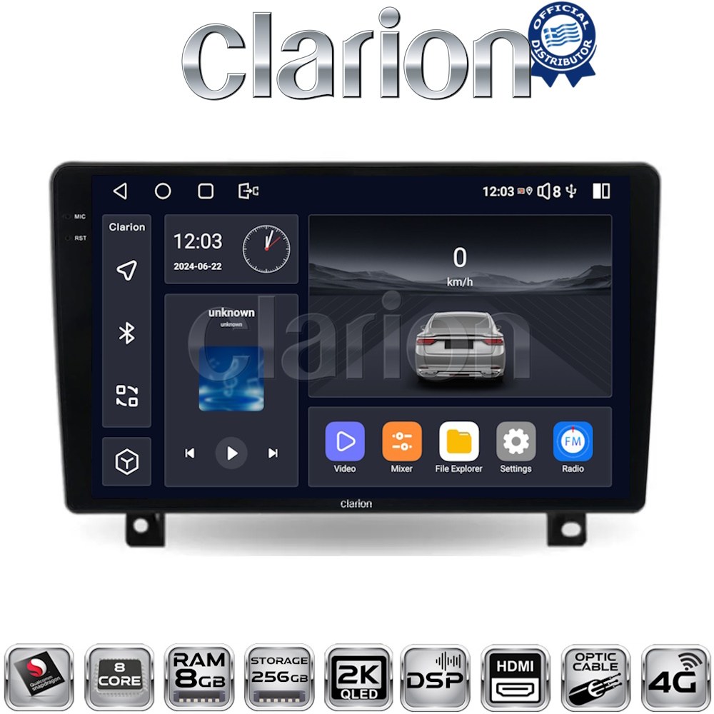 CLARION GL75019UP