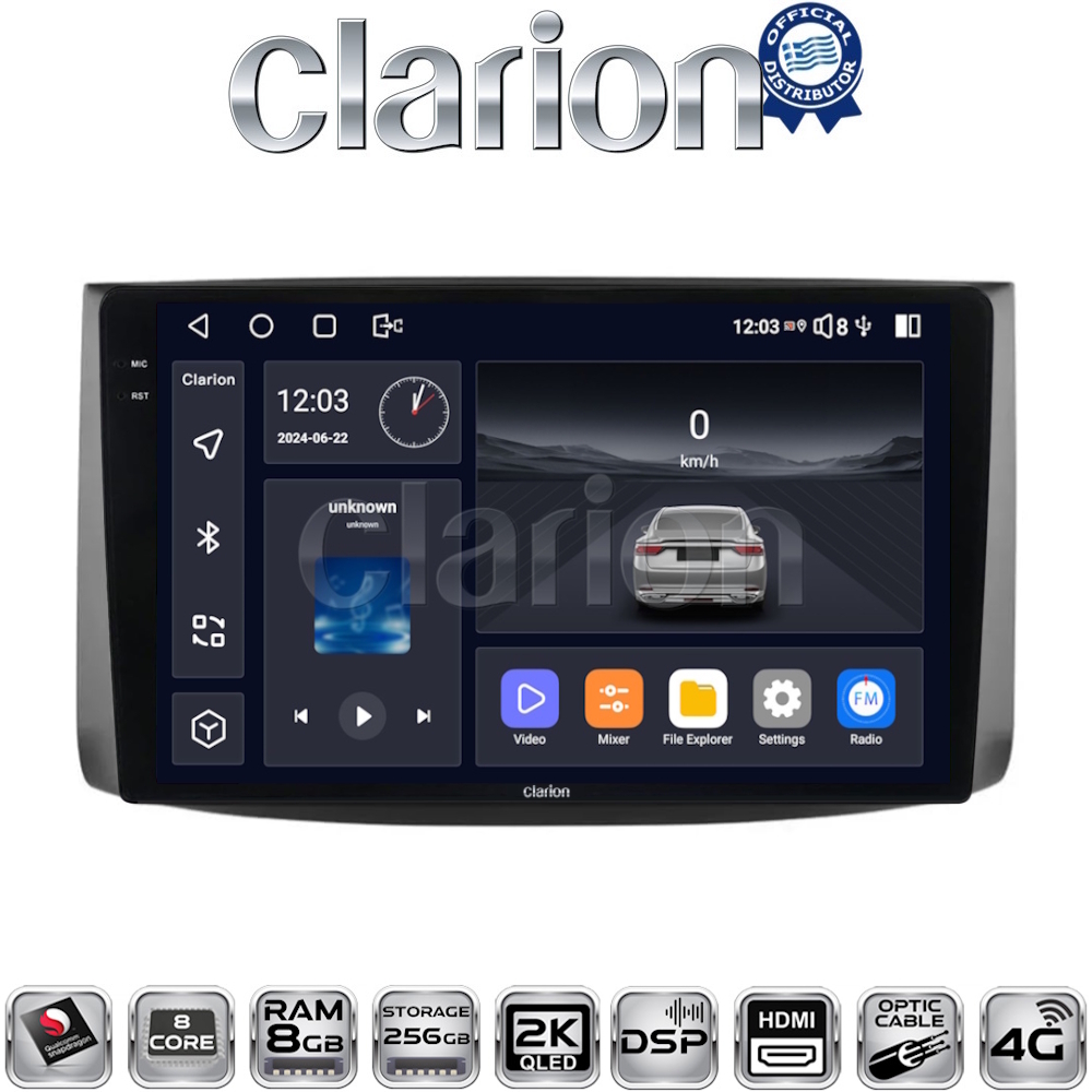 CLARION GL75021 Οθόνη OEM Multimedia Αυτοκινήτου για Chevrolet Aveo 2006 > 2010 (CarPlay/AndroidAuto/BT/GPS/WIFI/GPRS)