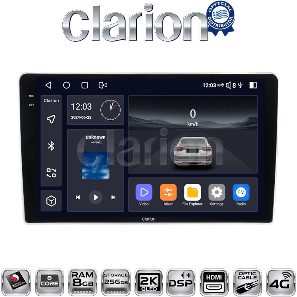 CLARION GL75023SA