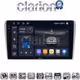 CLARION GL75025 Οθόνη OEM Multimedia Αυτοκινήτου για Toyota Avensis 2003>2008 (CarPlay/AndroidAuto/BT/GPS/WIFI/GPRS)
