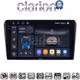CLARION GL75025B Οθόνη OEM Multimedia Αυτοκινήτου για Toyota Avensis 2003>2008 (CarPlay/AndroidAuto/BT/GPS/WIFI/GPRS)