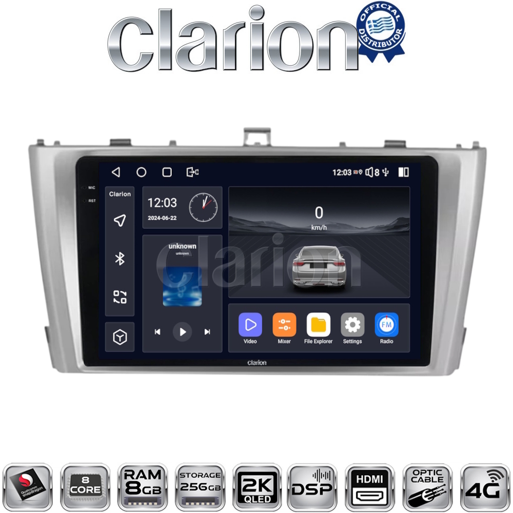 CLARION GL75027 Οθόνη OEM Multimedia Αυτοκινήτου για TOYOTA AVENSIS T27 2009 > 2016  (CarPlay/AndroidAuto/BT/GPS/WIFI/GPRS)