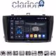 CLARION GL75027B Οθόνη OEM Multimedia Αυτοκινήτου για 0 (CarPlay/AndroidAuto/BT/GPS/WIFI/GPRS)