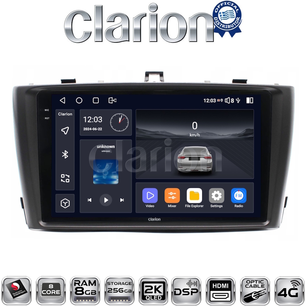 CLARION GL75027B Οθόνη OEM Multimedia Αυτοκινήτου για 0 (CarPlay/AndroidAuto/BT/GPS/WIFI/GPRS)