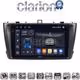 CLARION GL75027G Οθόνη OEM Multimedia Αυτοκινήτου για Toyota Avensis 2009 > 2016 (CarPlay/AndroidAuto/BT/GPS/WIFI/GPRS)