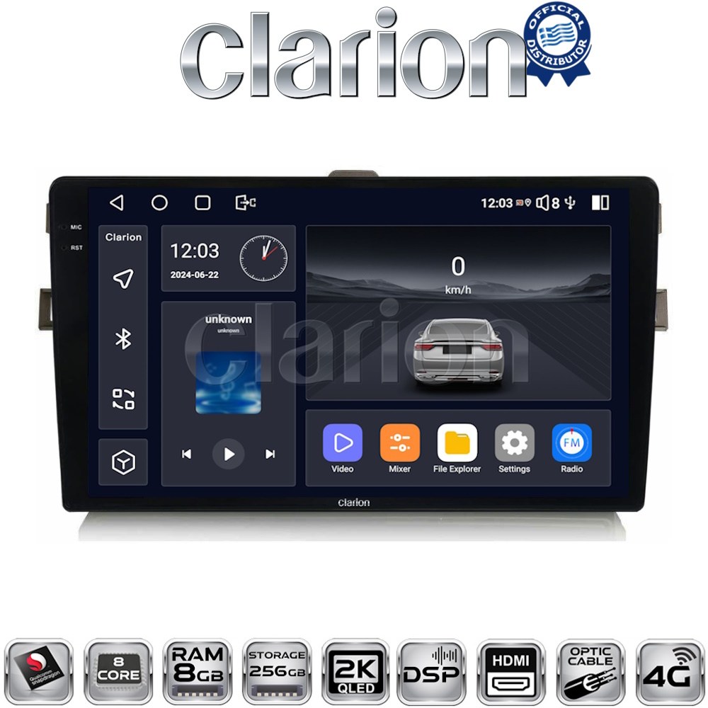 CLARION GL75028 Οθόνη OEM Multimedia Αυτοκινήτου για Toyota Auris 2007 > 2012  (CarPlay/AndroidAuto/BT/GPS/WIFI/GPRS)