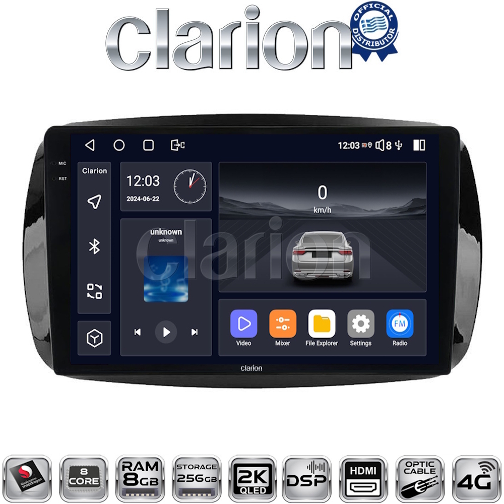 CLARION GL75029 Οθόνη OEM Multimedia Αυτοκινήτου για SMART ForTwo  2015> (CarPlay/AndroidAuto/BT/GPS/WIFI/GPRS)