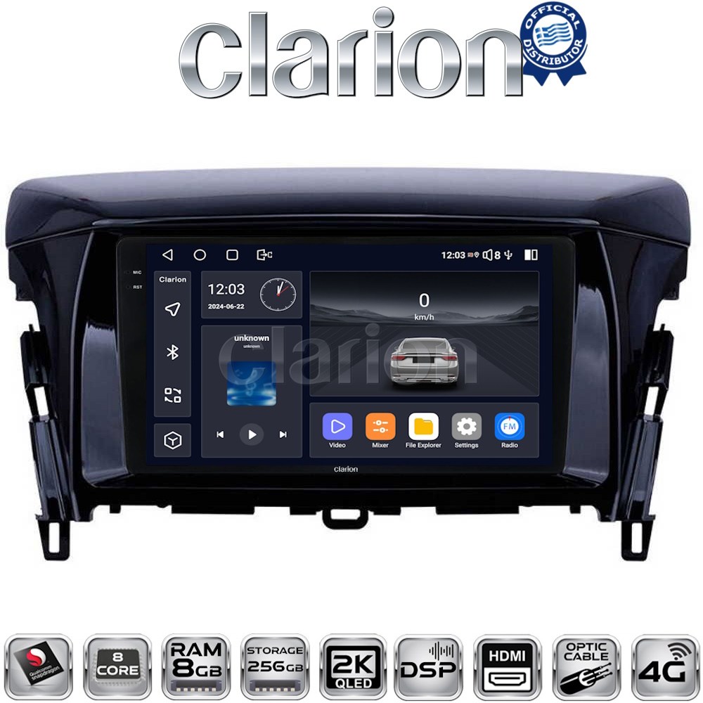 CLARION GL75030 Οθόνη OEM Multimedia Αυτοκινήτου για MITSUBISHI ECLIPSE CROSS 2018> (CarPlay/AndroidAuto/BT/GPS/WIFI/GPRS)
