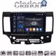 CLARION GL75037 Οθόνη OEM Multimedia Αυτοκινήτου για MITSUBISHI LANCER 2008> (CarPlay/AndroidAuto/BT/GPS/WIFI/GPRS)