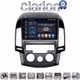 CLARION GL75043AC Οθόνη OEM Multimedia Αυτοκινήτου για HYUNDAI i30 2007-2012  (CarPlay/AndroidAuto/BT/GPS/WIFI/GPRS)