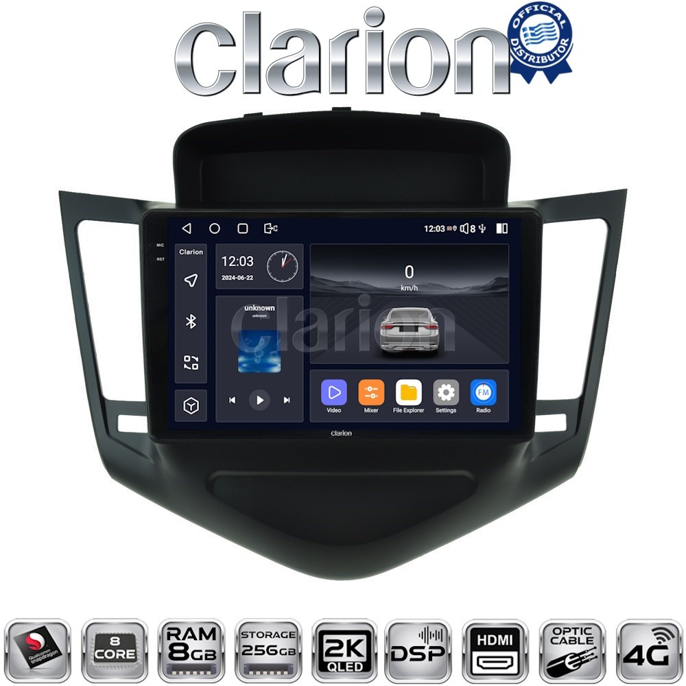CLARION GL75045 Οθόνη OEM Multimedia Αυτοκινήτου για CHEVROLET CRUZE 2008>2013 (CarPlay/AndroidAuto/BT/GPS/WIFI/GPRS)