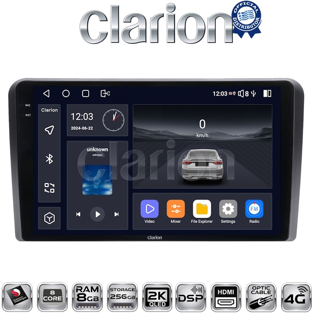CLARION GL75049 Οθόνη OEM Multimedia Αυτοκινήτου για AUDI A3 (8P) 2003.2012 (CarPlay/AndroidAuto/BT/GPS/WIFI/GPRS)