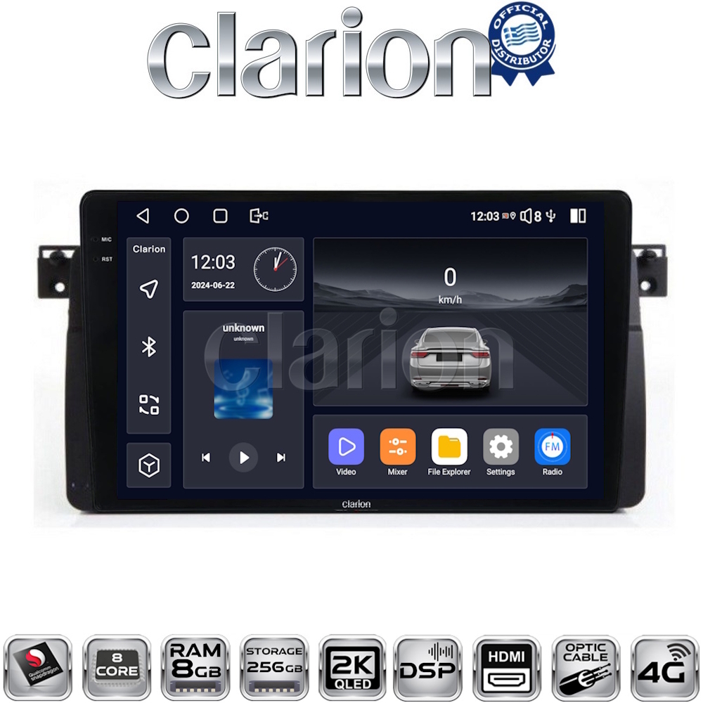 CLARION GL75052 Οθόνη OEM Multimedia Αυτοκινήτου για BMW Σειρά 3 (E46) 1998>2005  (CarPlay/AndroidAuto/BT/GPS/WIFI/GPRS)