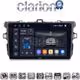 CLARION GL75063 Οθόνη OEM Multimedia Αυτοκινήτου για TOYOTA COROLLA 2006>2012  (CarPlay/AndroidAuto/BT/GPS/WIFI/GPRS)