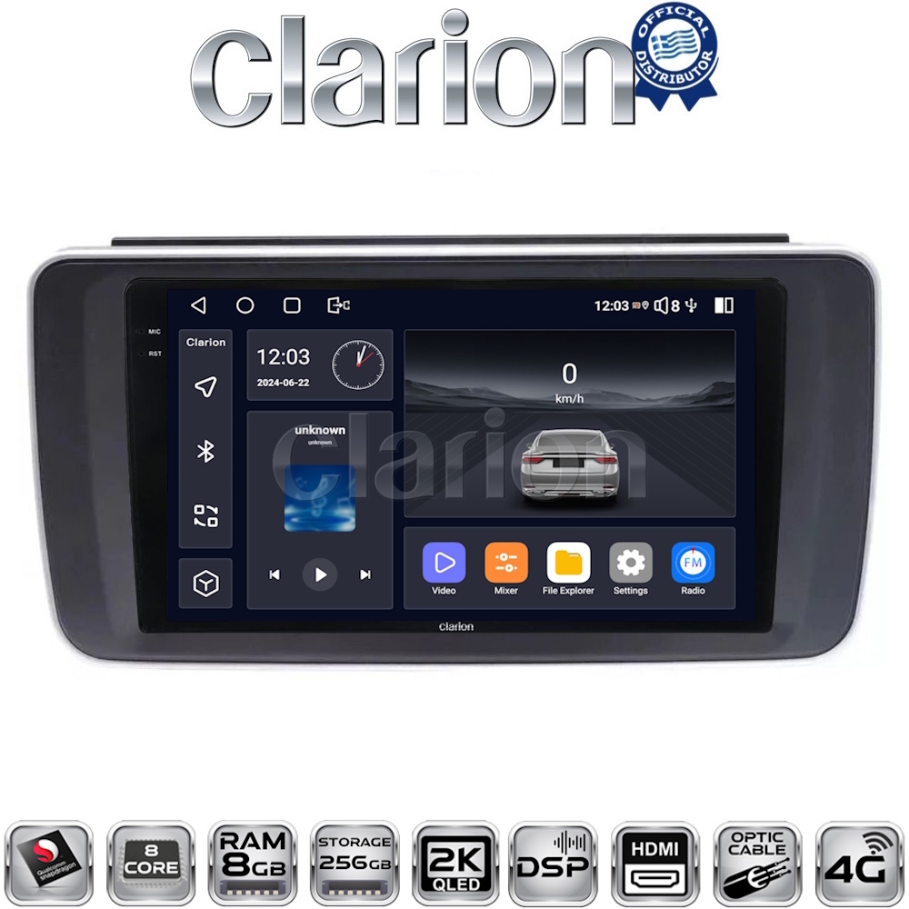CLARION GL75073 Οθόνη OEM Multimedia Αυτοκινήτου για Nissan Leaf 2018 > (CarPlay/AndroidAuto/BT/GPS/WIFI/GPRS)