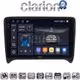 CLARION GL75078 Οθόνη OEM Multimedia Αυτοκινήτου για AUDI TT  2007 > 2014 (CarPlay/AndroidAuto/BT/GPS/WIFI/GPRS)