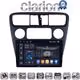 CLARION GL75082 Οθόνη OEM Multimedia Αυτοκινήτου για Honda Accord Coupe 1998>2004    (CarPlay/AndroidAuto/BT/GPS/WIFI/GPRS)