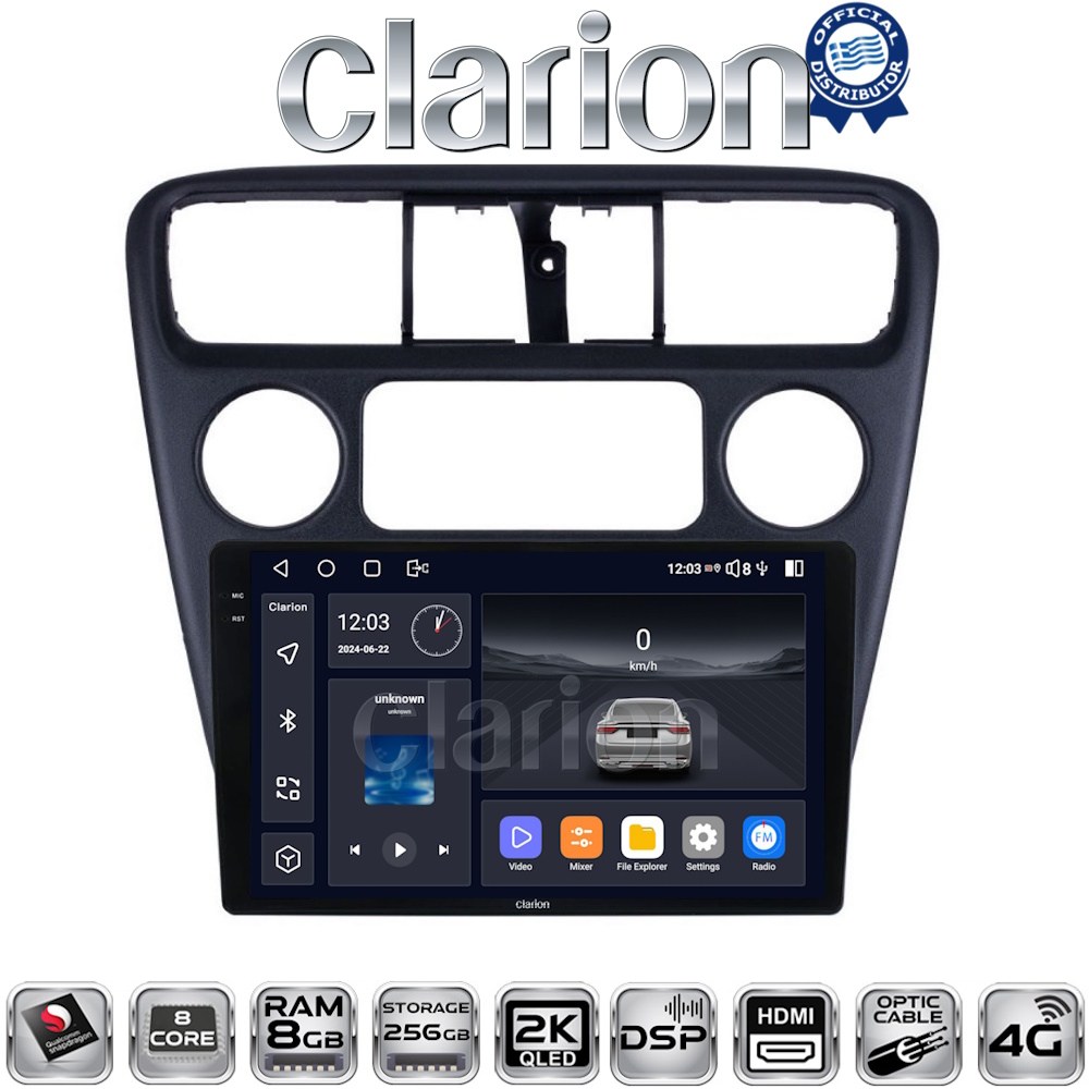 CLARION GL75082 Οθόνη OEM Multimedia Αυτοκινήτου για Honda Accord Coupe 1998>2004    (CarPlay/AndroidAuto/BT/GPS/WIFI/GPRS)