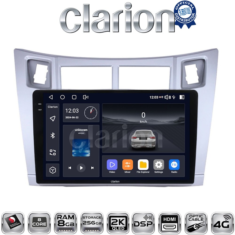CLARION GL75084S Οθόνη OEM Multimedia Αυτοκινήτου για Τoyota Yaris 2006 > 2011 (CarPlay/AndroidAuto/BT/GPS/WIFI/GPRS)