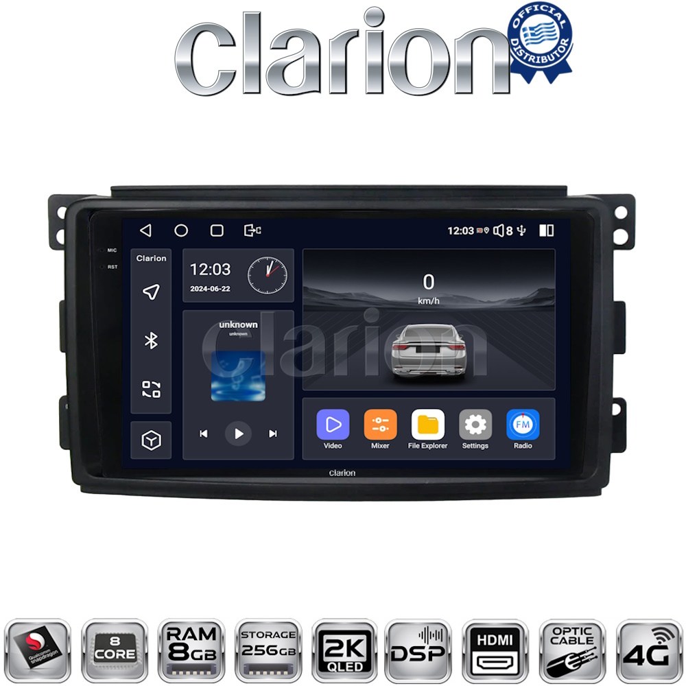 CLARION GL75087 Οθόνη OEM Multimedia Αυτοκινήτου για SMART 2007>2010 (CarPlay/AndroidAuto/BT/GPS/WIFI/GPRS)