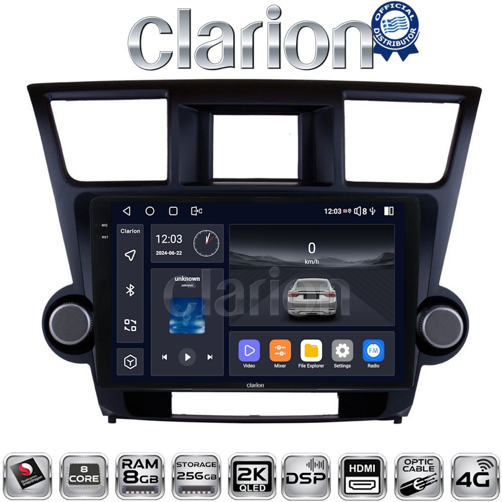 CLARION GL75089 Οθόνη OEM Multimedia Αυτοκινήτου για Toyota Highlander 2008 > 2015 (CarPlay/AndroidAuto/BT/GPS/WIFI/GPRS)