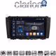 CLARION GL75093S Οθόνη OEM Multimedia Αυτοκινήτου για Mercedes C-Class W203 2000 > 2007 (CarPlay/AndroidAuto/BT/GPS/WIFI/GPRS)