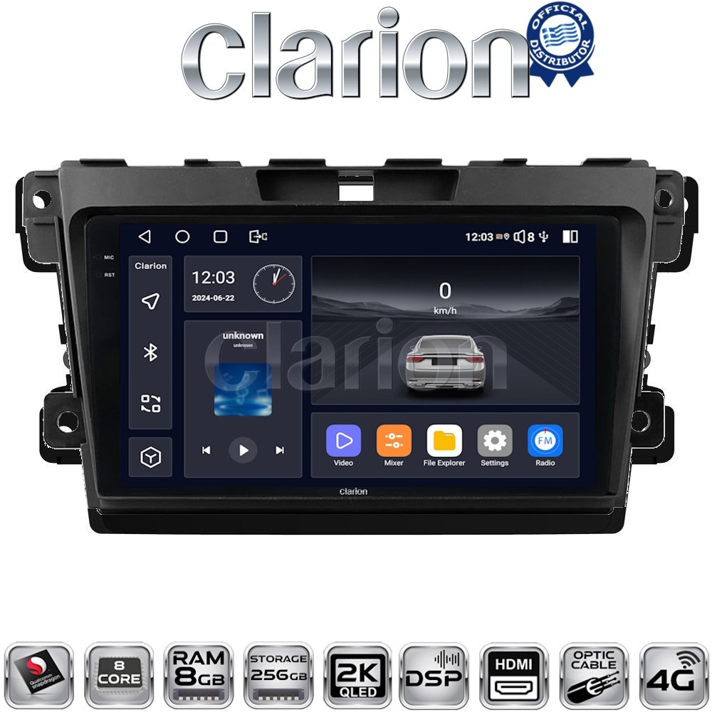 CLARION GL75097 Οθόνη OEM Multimedia Αυτοκινήτου για MAZDA CX7 2006> (CarPlay/AndroidAuto/BT/GPS/WIFI/GPRS)