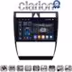 CLARION GL75102 Οθόνη OEM Multimedia Αυτοκινήτου για Audi A6 1998 > 2004 (CarPlay/AndroidAuto/BT/GPS/WIFI/GPRS)