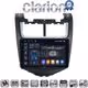 CLARION GL75108 Οθόνη OEM Multimedia Αυτοκινήτου για Chevrolet Aveo 2014>2017 (CarPlay/AndroidAuto/BT/GPS/WIFI/GPRS)