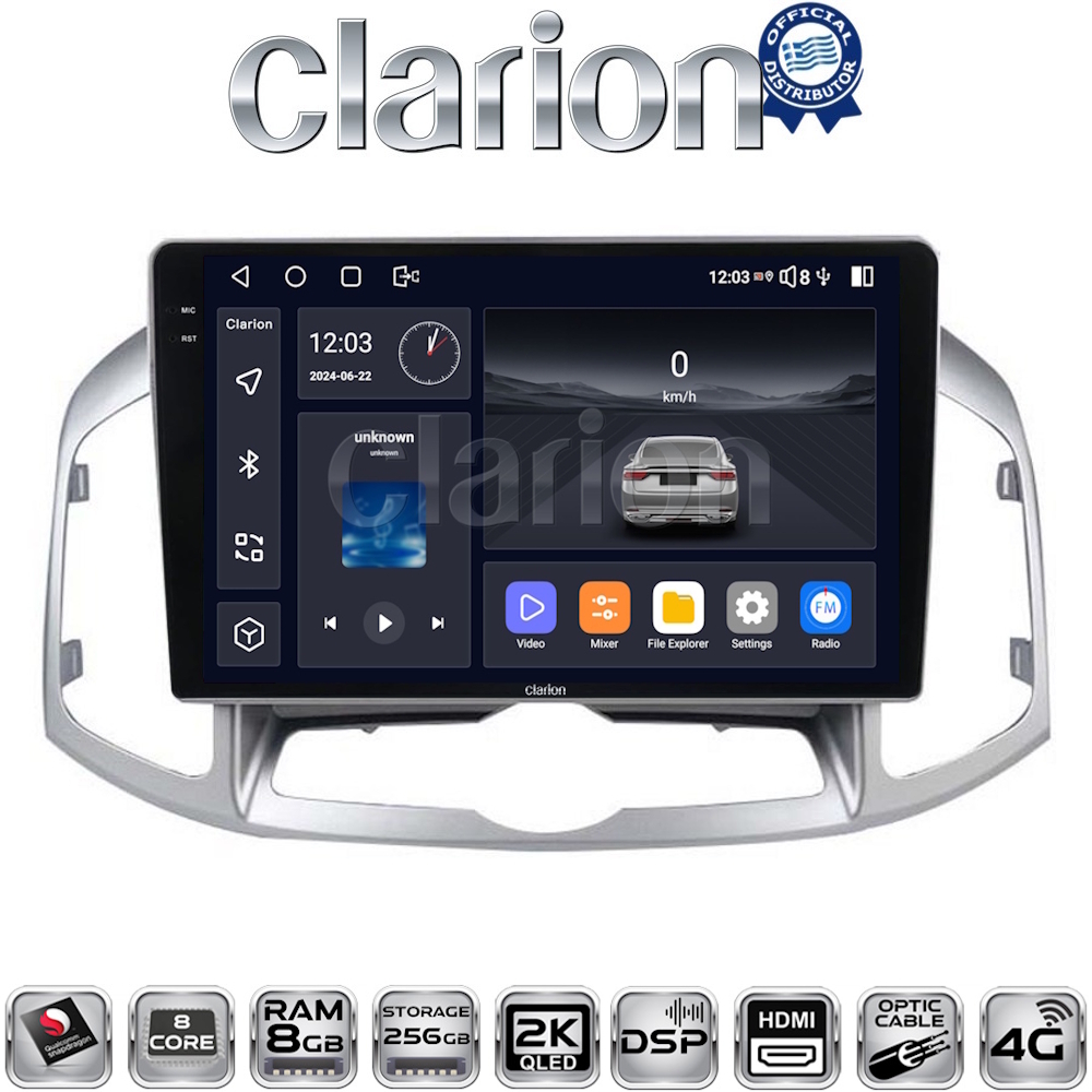 CLARION GL75109 Οθόνη OEM Multimedia Αυτοκινήτου για Chevrolet Captiva 2006 > 2018 (CarPlay/AndroidAuto/BT/GPS/WIFI/GPRS)