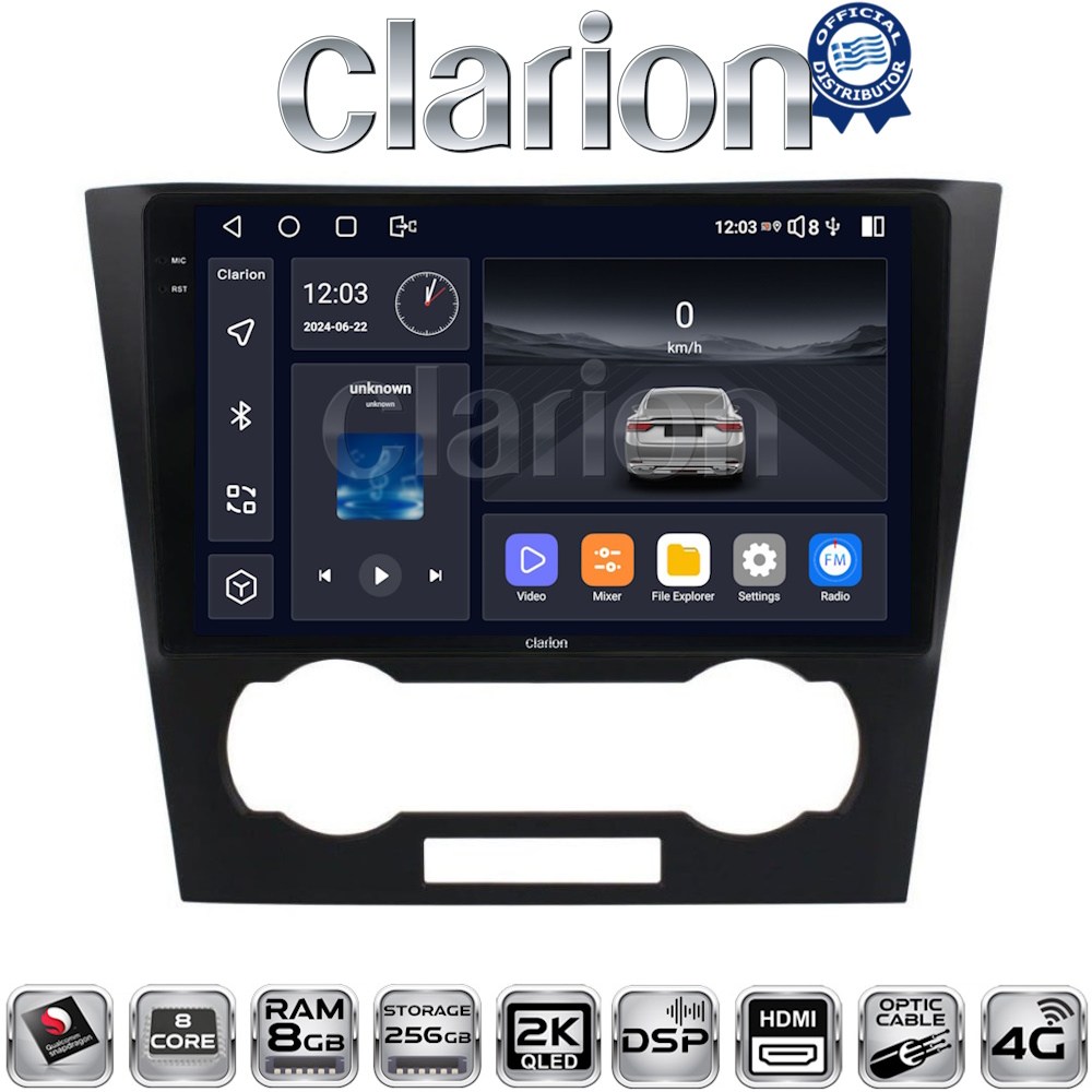 CLARION GL75110 Οθόνη OEM Multimedia Αυτοκινήτου για Chevrolet Epica 2006 > 2012 (CarPlay/AndroidAuto/BT/GPS/WIFI/GPRS)
