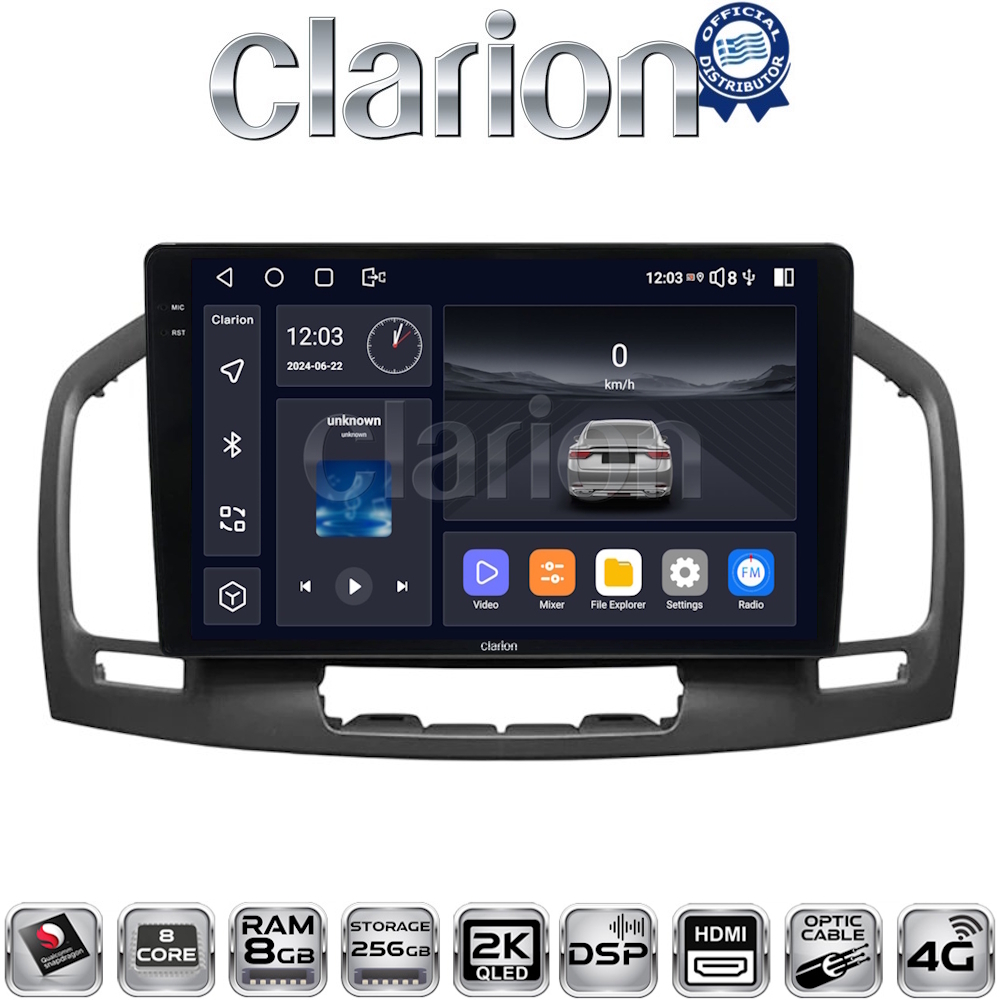 CLARION GL75114 Οθόνη OEM Multimedia Αυτοκινήτου για OPEL INSIGNIA 2007-2013 (CarPlay/AndroidAuto/BT/GPS/WIFI/GPRS)
