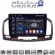 CLARION GL75114C