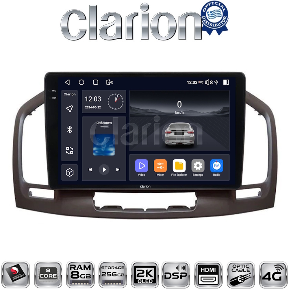 CLARION GL75114C