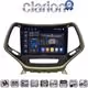 CLARION GL75119 Οθόνη OEM Multimedia Αυτοκινήτου για JEEP CHEROKEE 2014>  (CarPlay/AndroidAuto/BT/GPS/WIFI/GPRS)