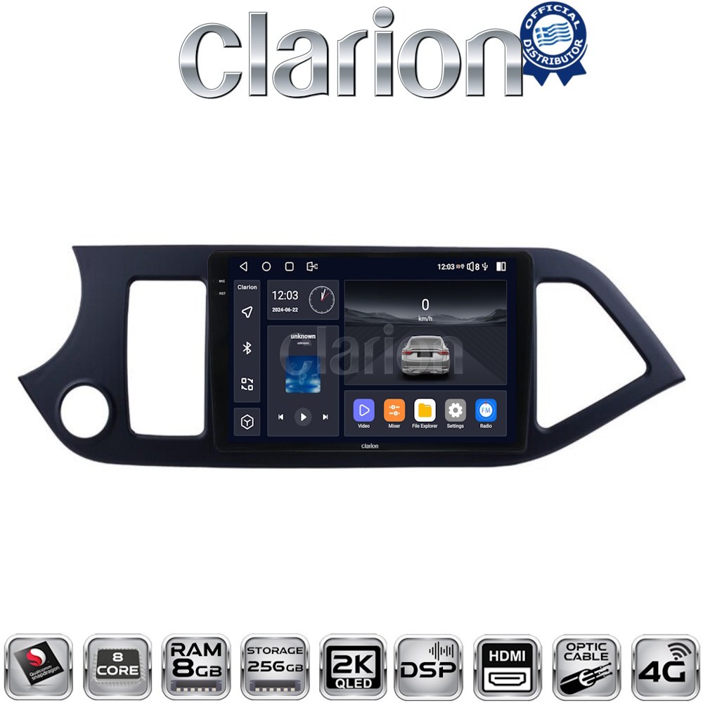 CLARION GL75120 Οθόνη OEM Multimedia Αυτοκινήτου για KIA PICCANTO 2011>2017 (CarPlay/AndroidAuto/BT/GPS/WIFI/GPRS)