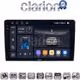 CLARION GL75121 Οθόνη OEM Multimedia Αυτοκινήτου για Kia Ceed 2007 > 2008 (CarPlay/AndroidAuto/BT/GPS/WIFI/GPRS)
