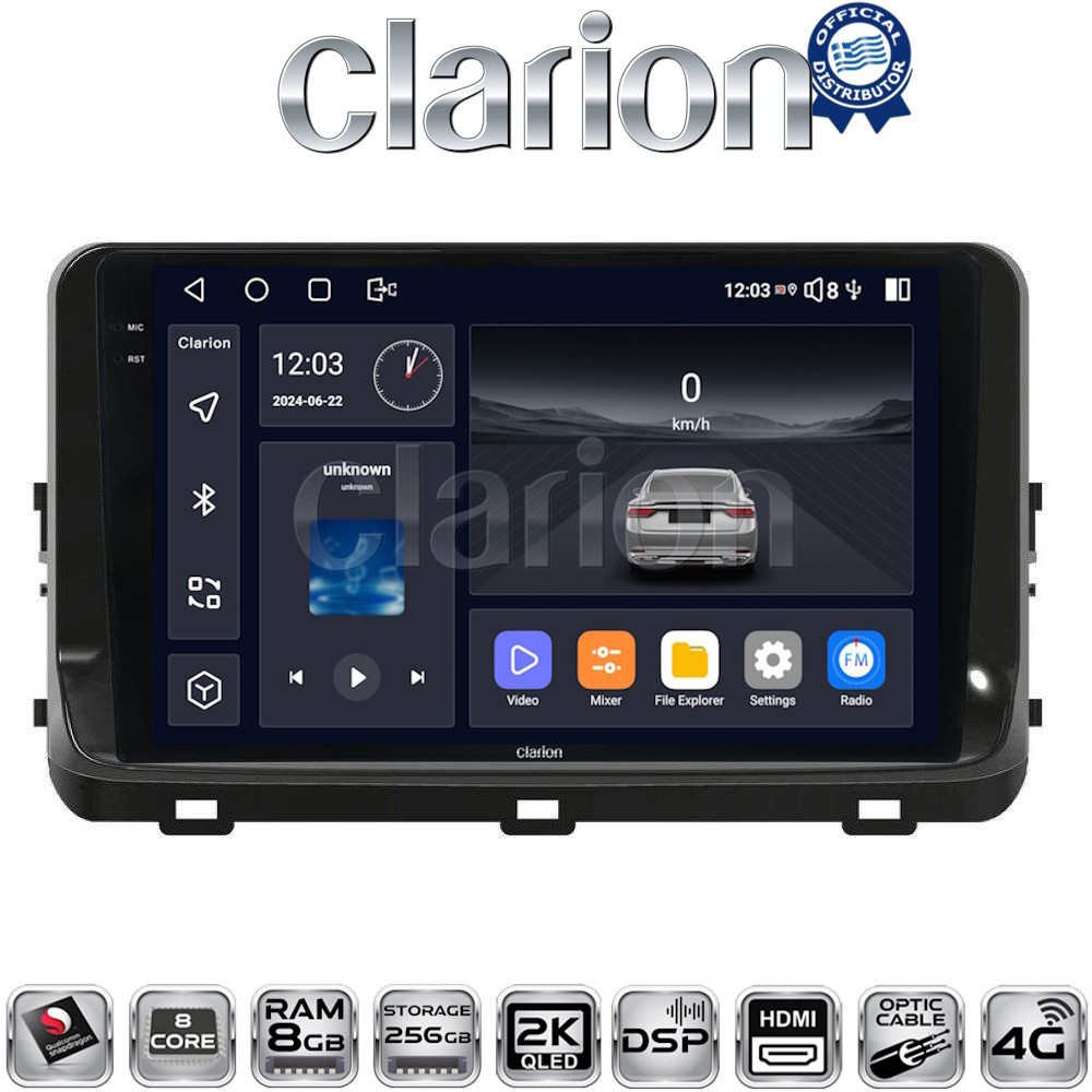CLARION GL75123 Οθόνη OEM Multimedia Αυτοκινήτου για KIA XCEED 2018> (CarPlay/AndroidAuto/BT/GPS/WIFI/GPRS)