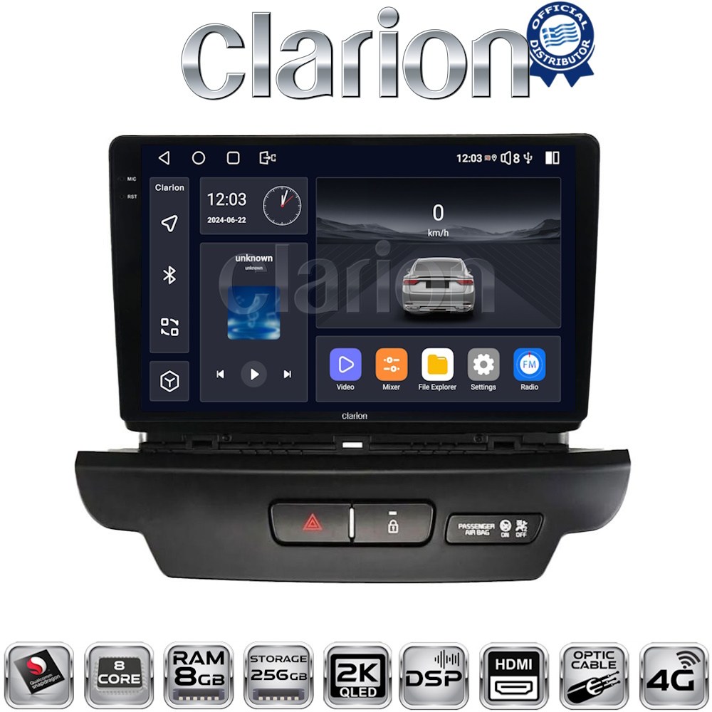 CLARION GL75125 Οθόνη OEM Multimedia Αυτοκινήτου για Kia CEED 2018 > 2022 (CarPlay/AndroidAuto/BT/GPS/WIFI/GPRS)